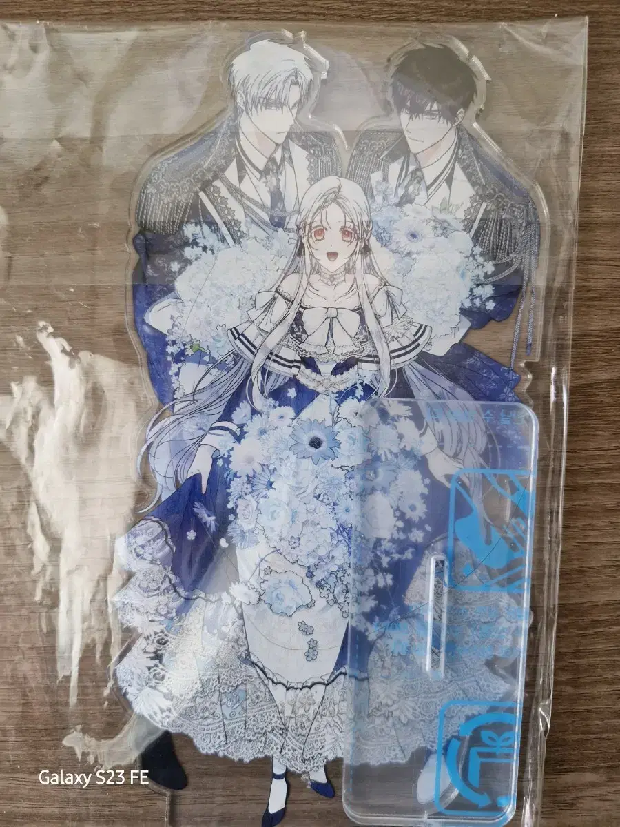 Ich habe mich zu einem menschlichen Zuurwife gemacht Big acrylic Stand