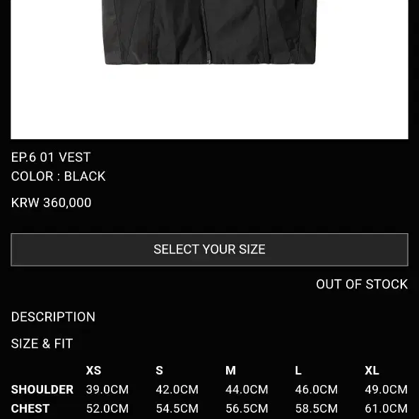 xlim ep6 vest