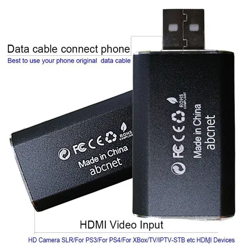 외장형 USB2.0 비디오 HDMI 캡처보드 블랙