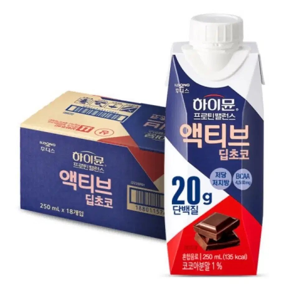 하이뮨 프로틴 밸런스 액티브 딥초코 250ml 18개