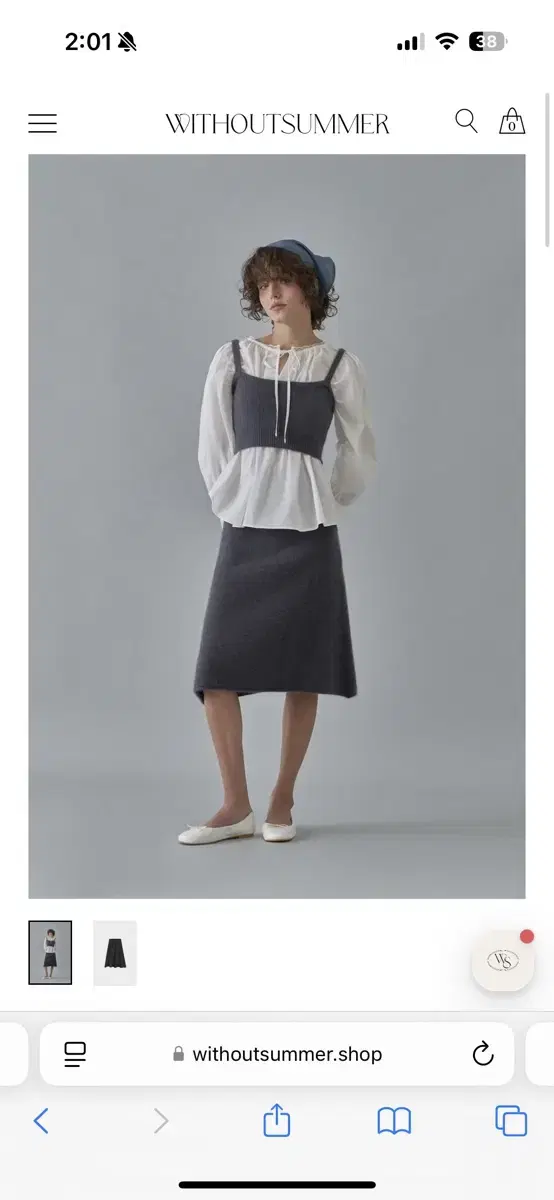 위드아웃썸머  Skin knit skirt_charcoal