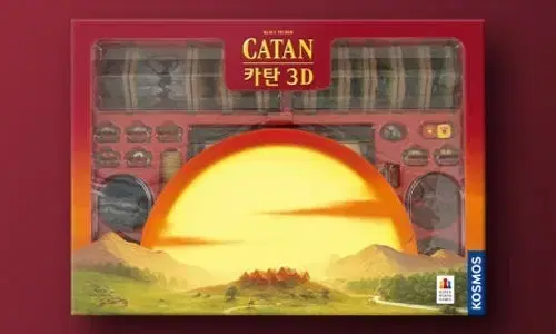 보드게임 카탄 3D