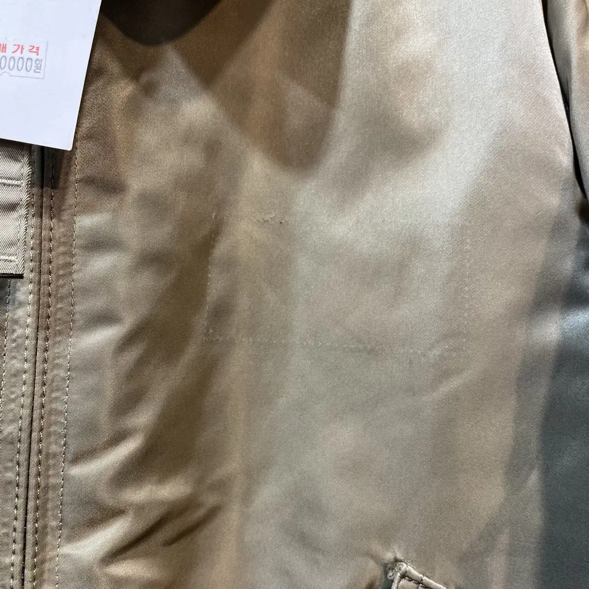 [S] ALPHA INDUSTRIES 알파인더스트리 CWU/45p 자켓