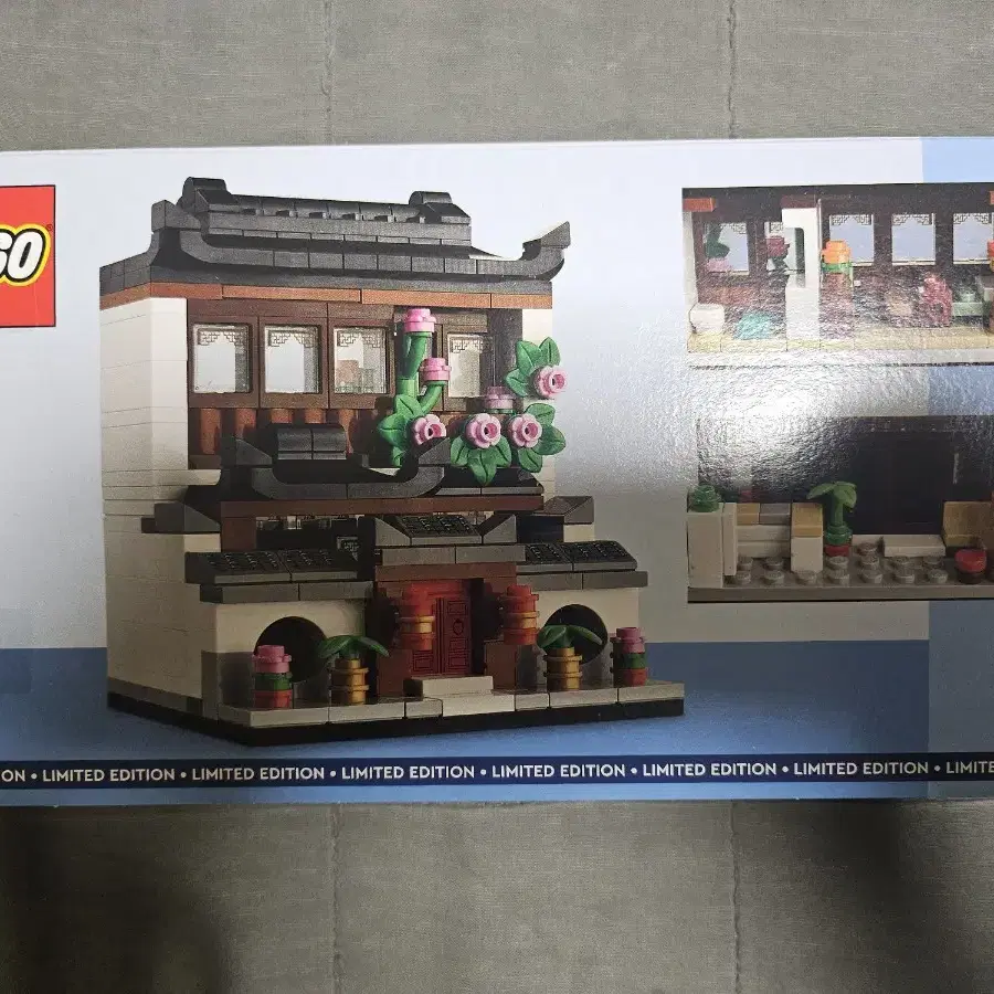 LEGO 세상의 모든집들 일괄판매합니다.