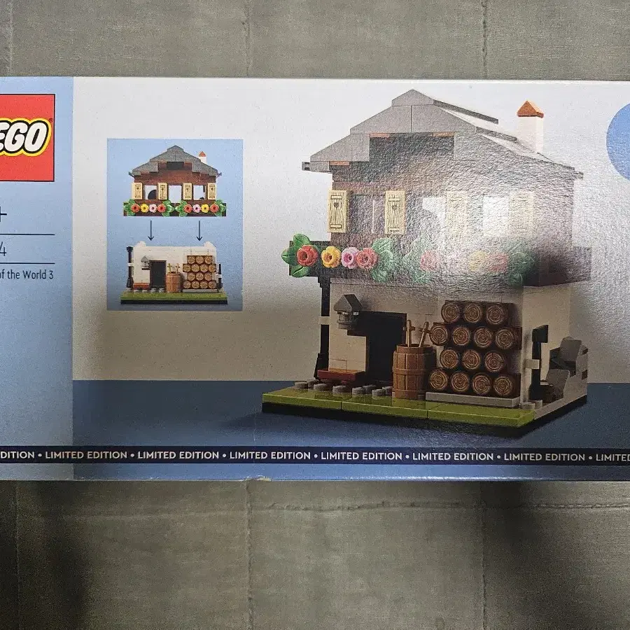 LEGO 세상의 모든집들 일괄판매합니다.