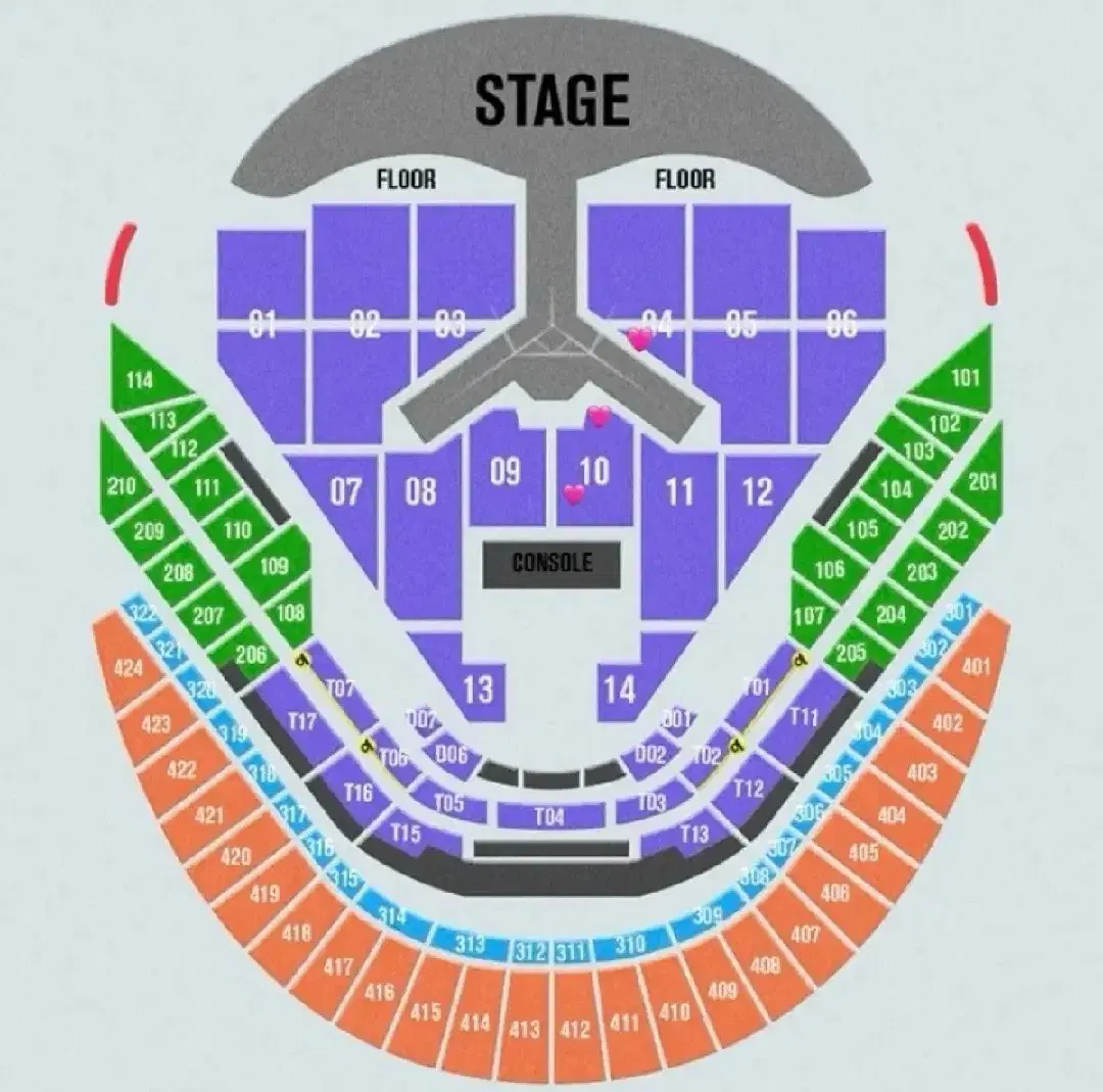 임영웅 12/27 고척 콘서트 1자리 팝니다