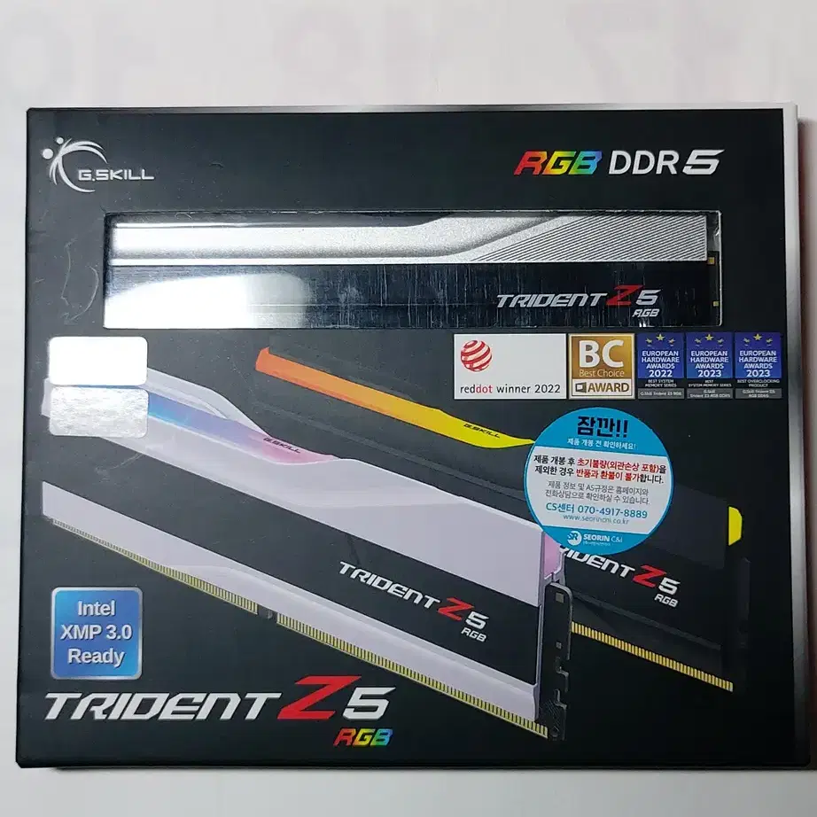 G.Skill DDR5-7200 CL34 TRIDENT Z5 RGB 32