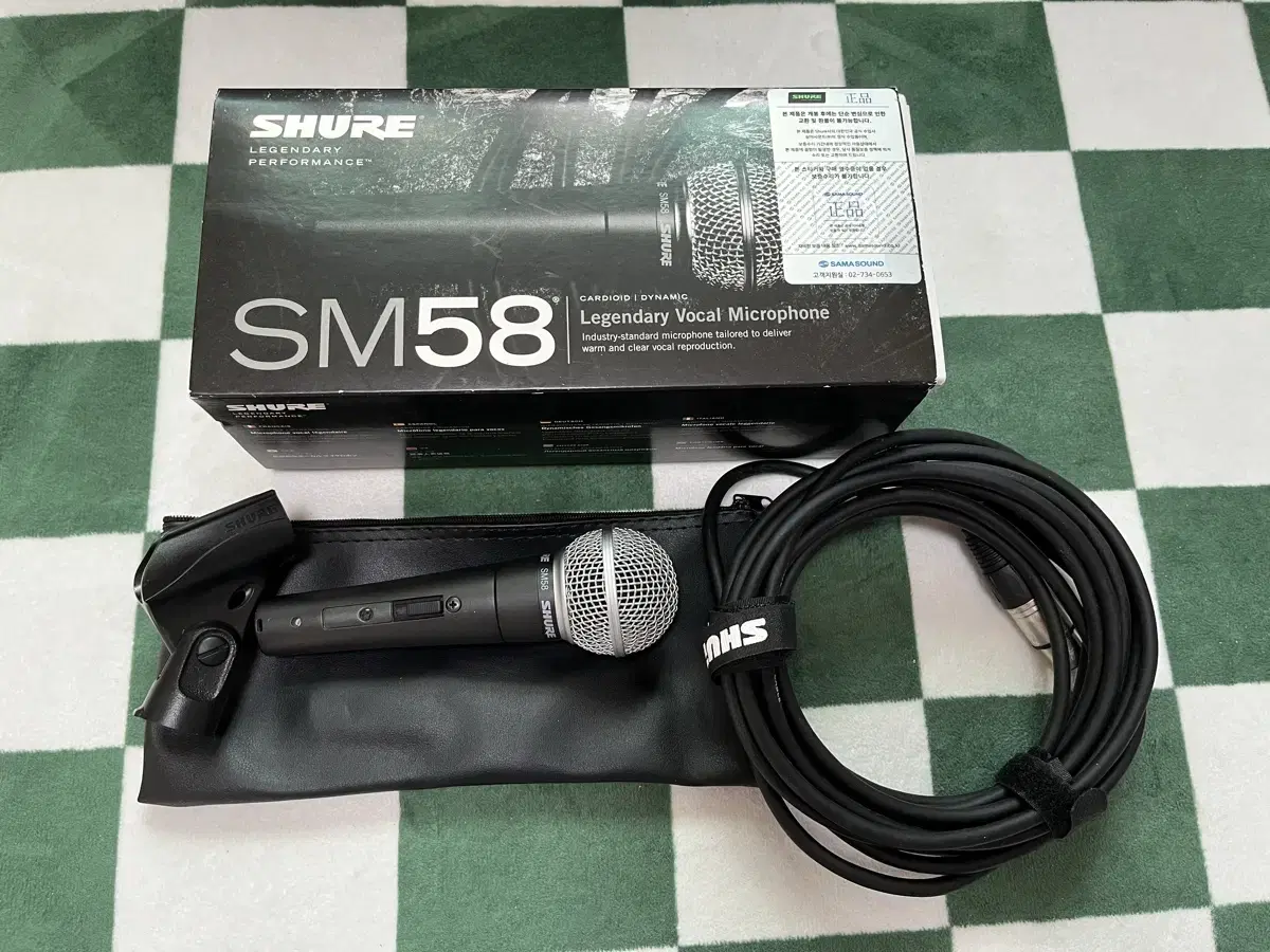 shure 슈어 sm58 마이크 풀셋