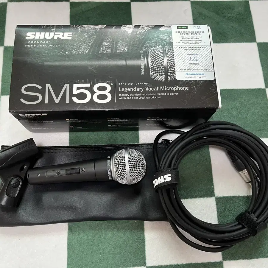 (판매완료) shure 슈어 sm58 마이크 풀셋