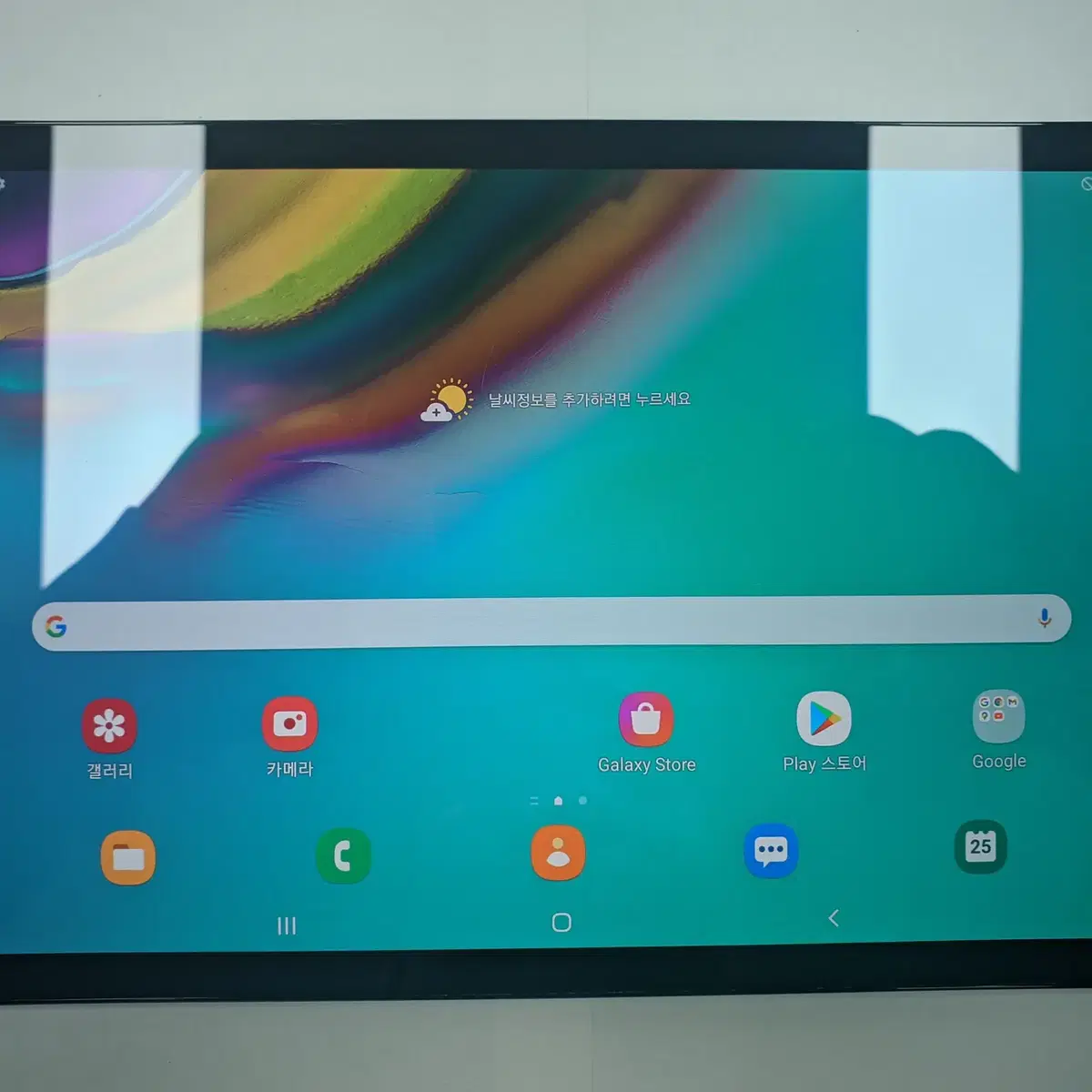 갤럭시 탭 S5e WIFI+LTE (T725N)블랙 64 팝니다.