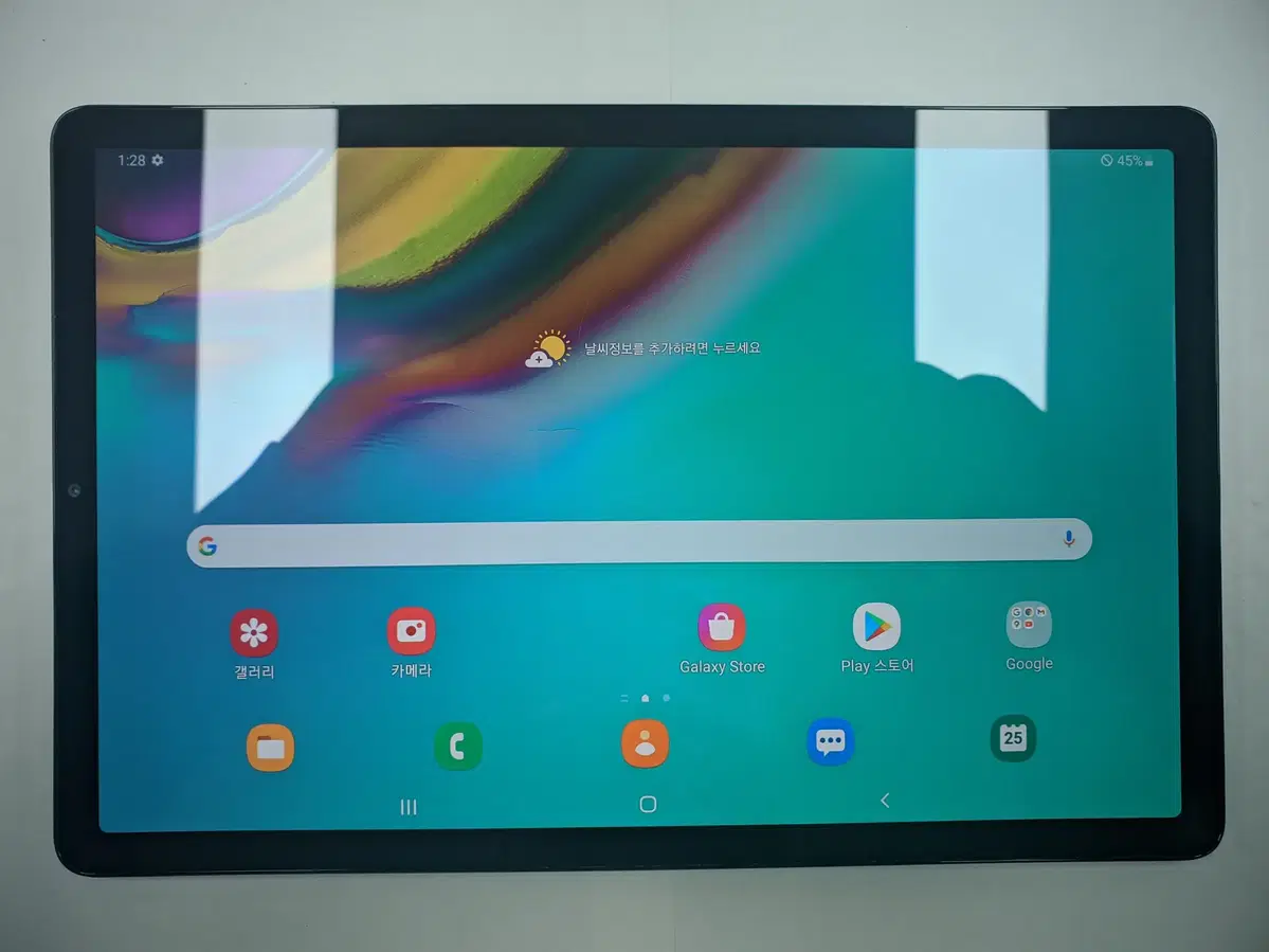갤럭시 탭 S5e WIFI+LTE (T725N)블랙 64 팝니다.