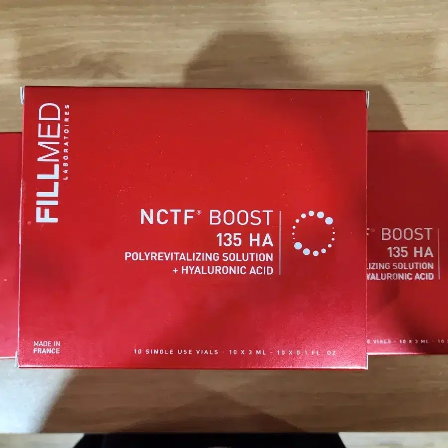 샤넬앰플 NCTF135HA BOOST 병원동일