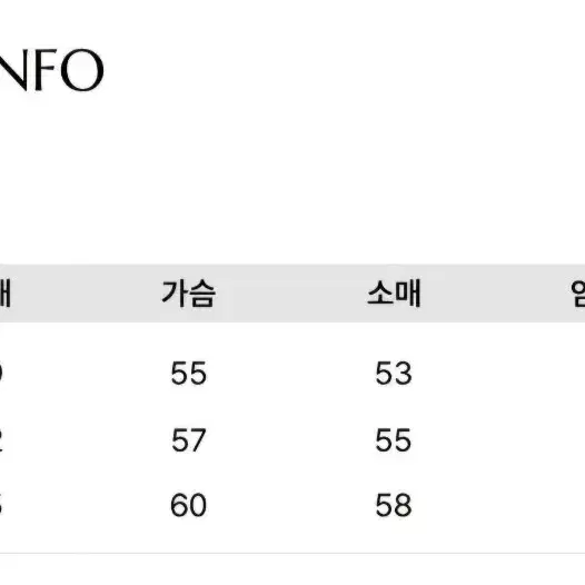 프롬엘 반집업 맨투맨 블랙