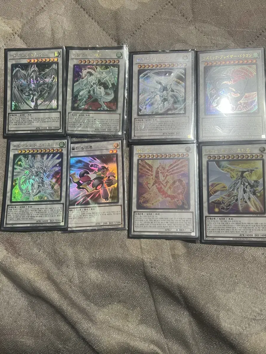 I sell Yugioh kard 