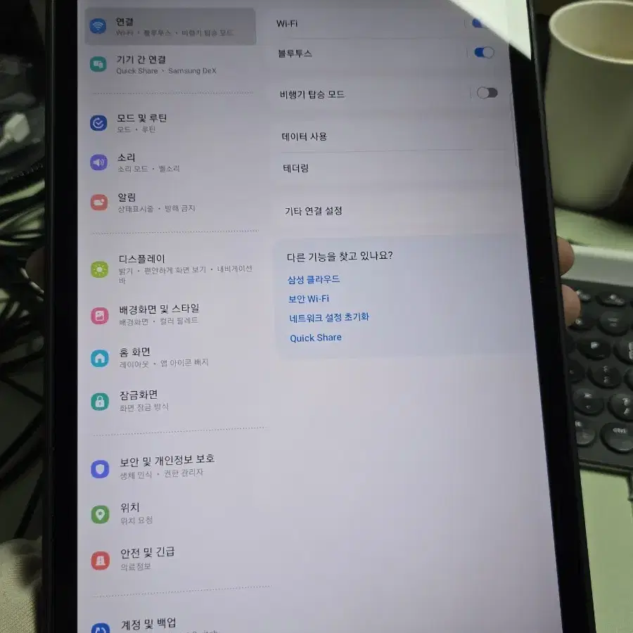 (2304)갤럭시탭s7fe 64gb 와이파이 s급 판매