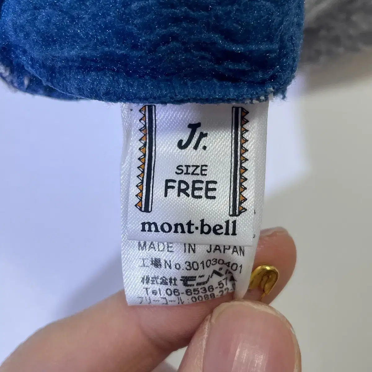 mont-bell 비니 (kold_7024)