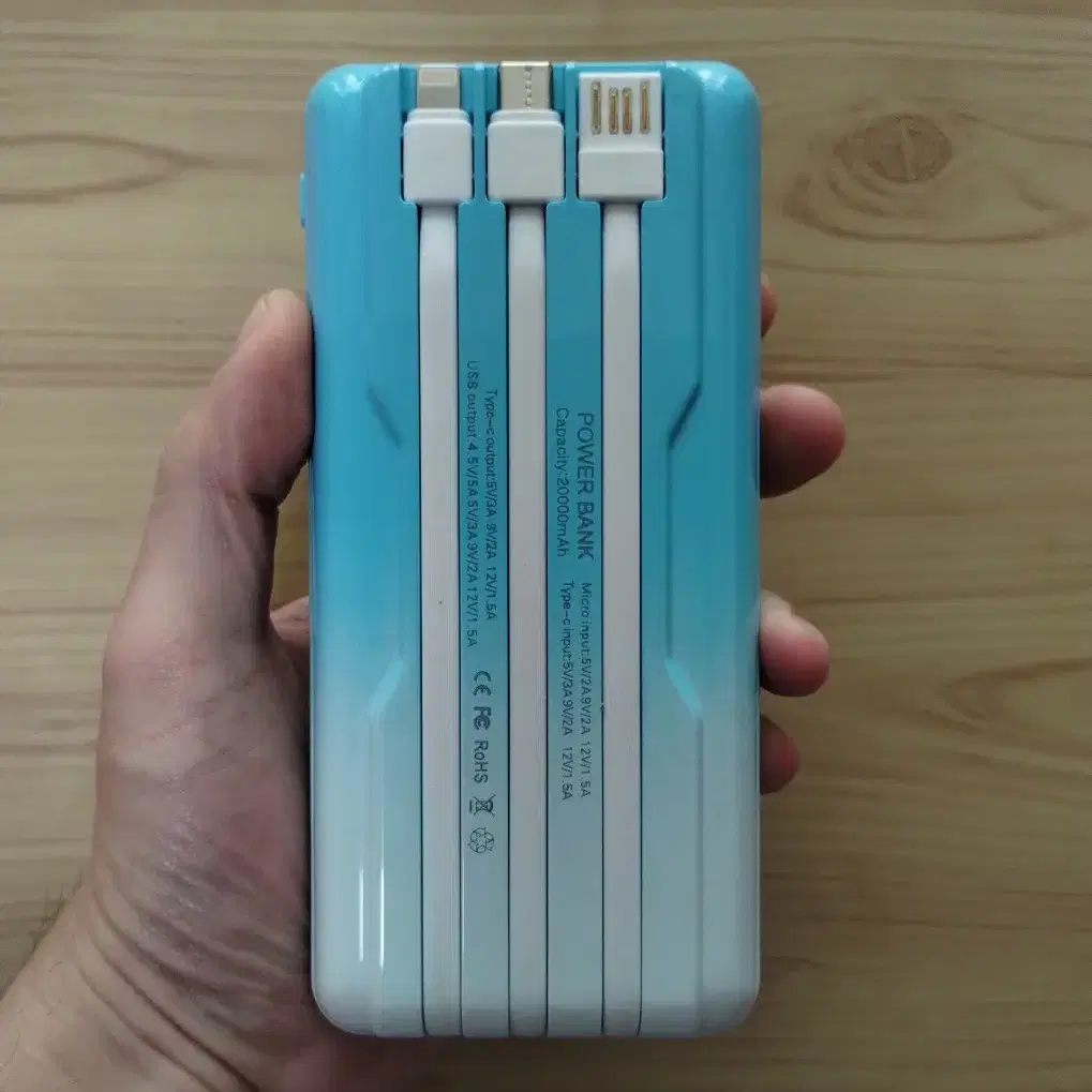 곰돌이 보조배터리 20000mAh