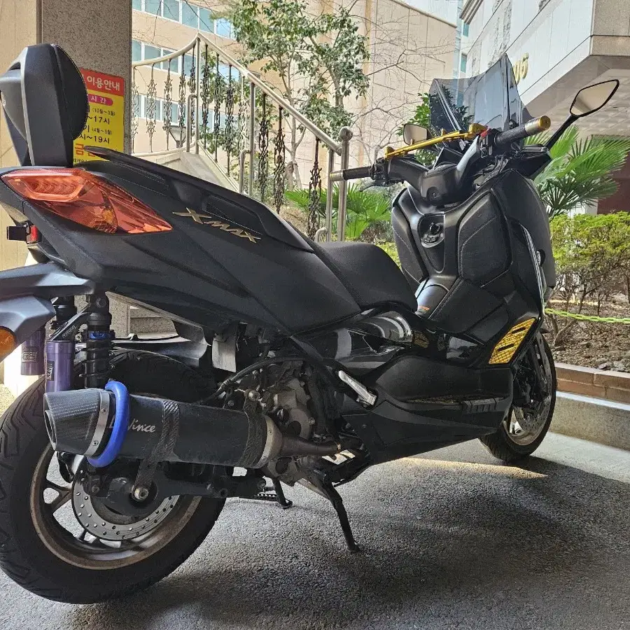 20년식 Xmax 300cc