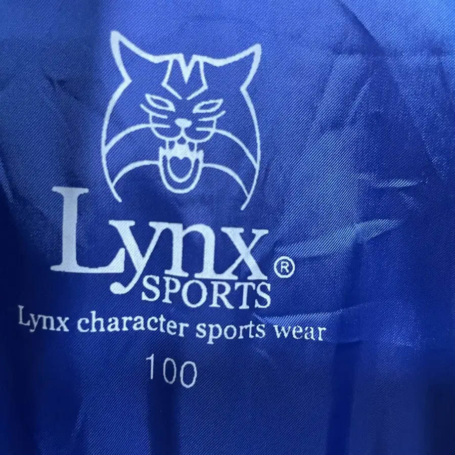 Lynx 바람막이 100