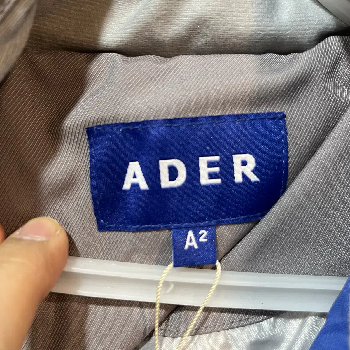 [2] ADER 아더에러 패딩