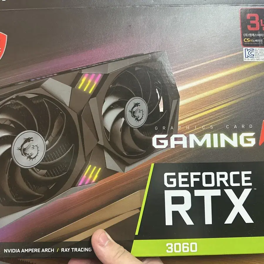 rtx3060 12gb