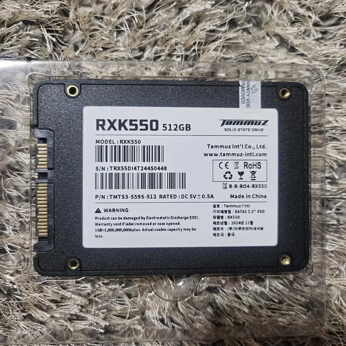 타무즈 SSD 512GB 미사용 신품