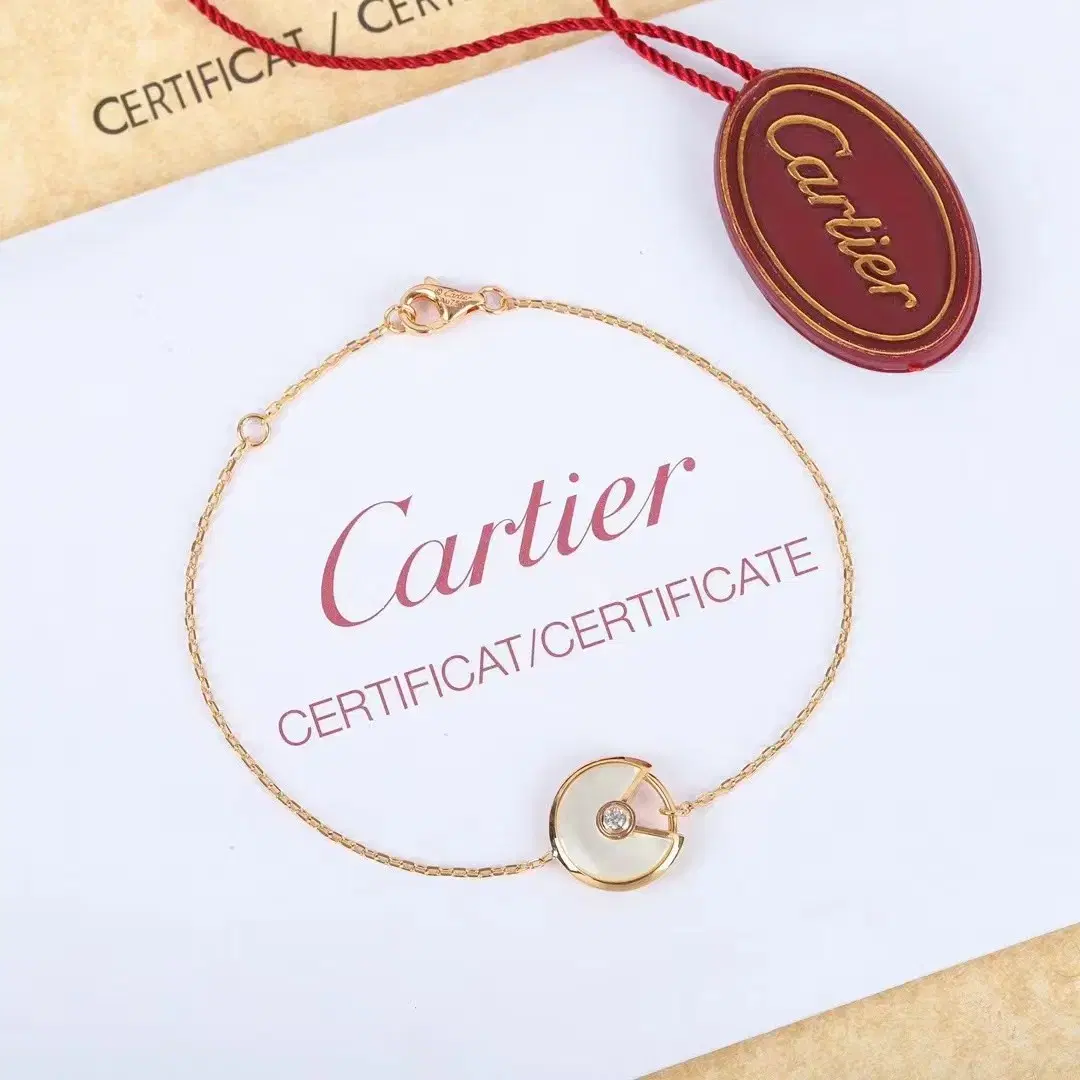 Cartier까르띠에 팔찌