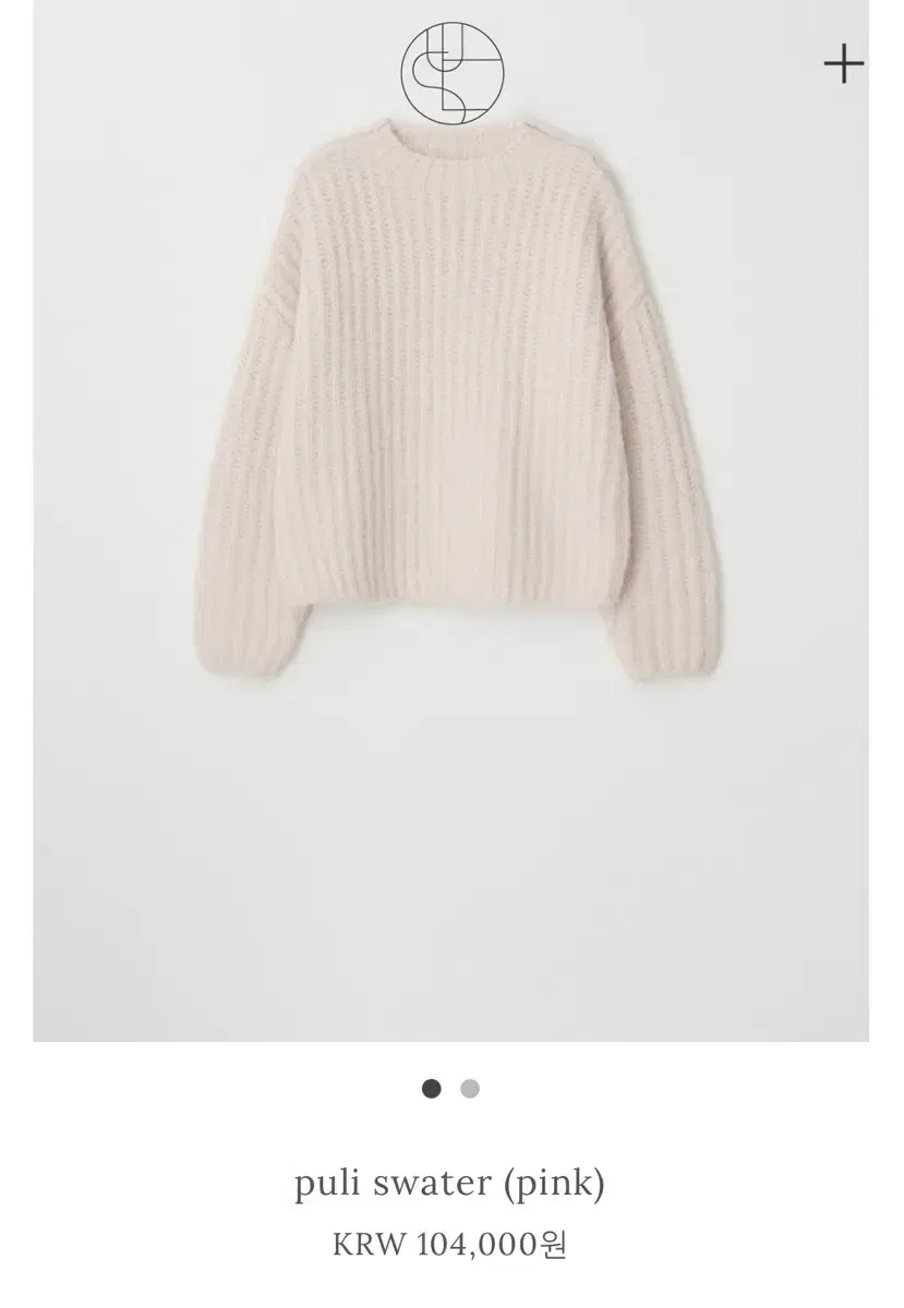 윤슬샵 puli sweater pink