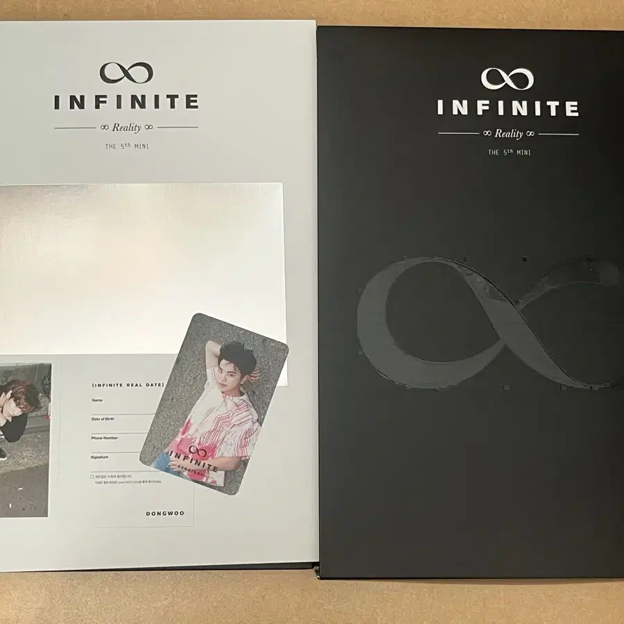 인피니트 앨범 일괄 양도