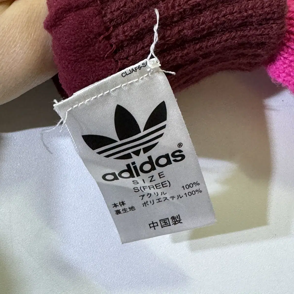 adidas 장갑 (kold_7030)