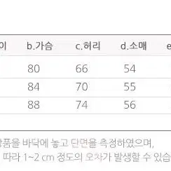 시스루 레이스 블랙 섹시원피스 S M L 44 55 66 (153)