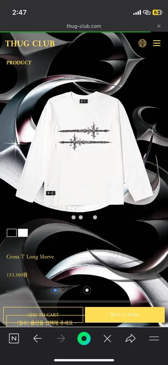 thug club cross t long sleeve