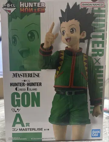 제일복권 HxH GREED ISLAND