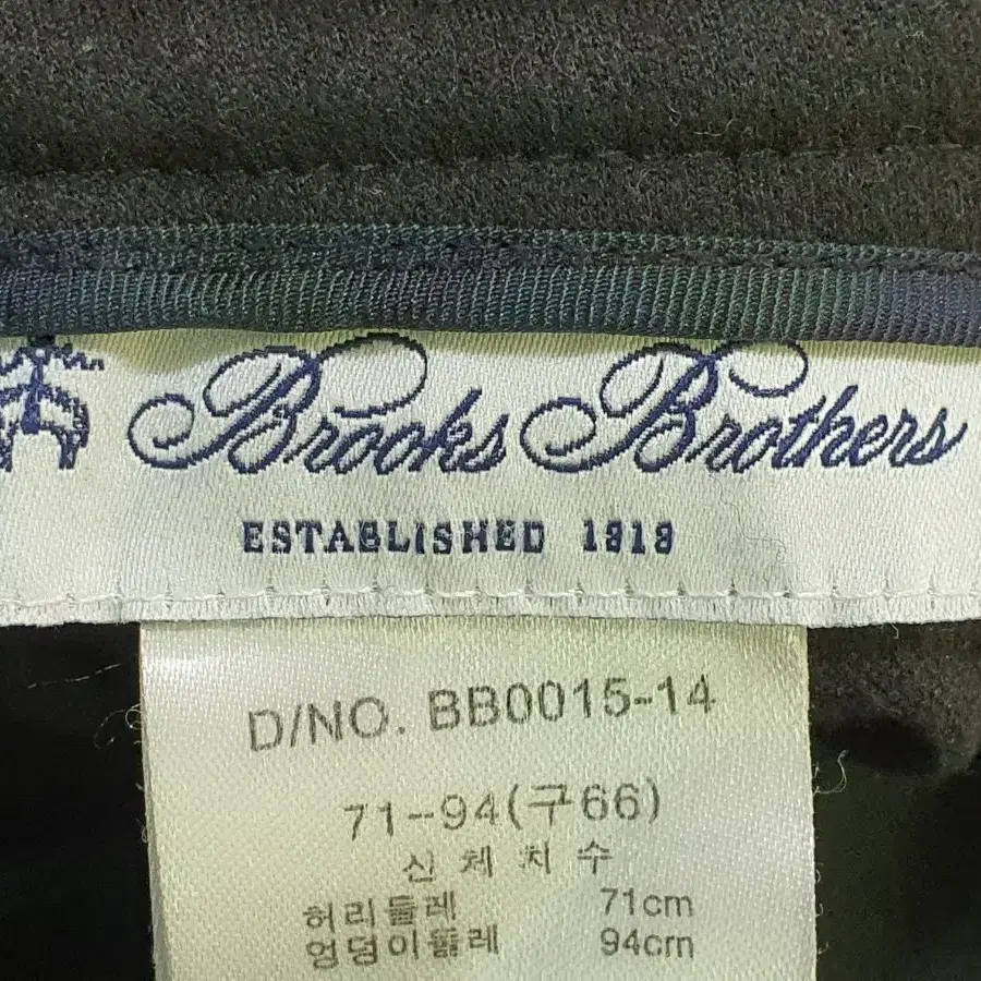 Brooks Brothers 브룩스 브라더스 여성 겨울용 스판슬랙스