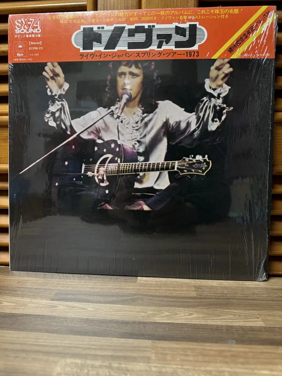 Donovan : Lp.