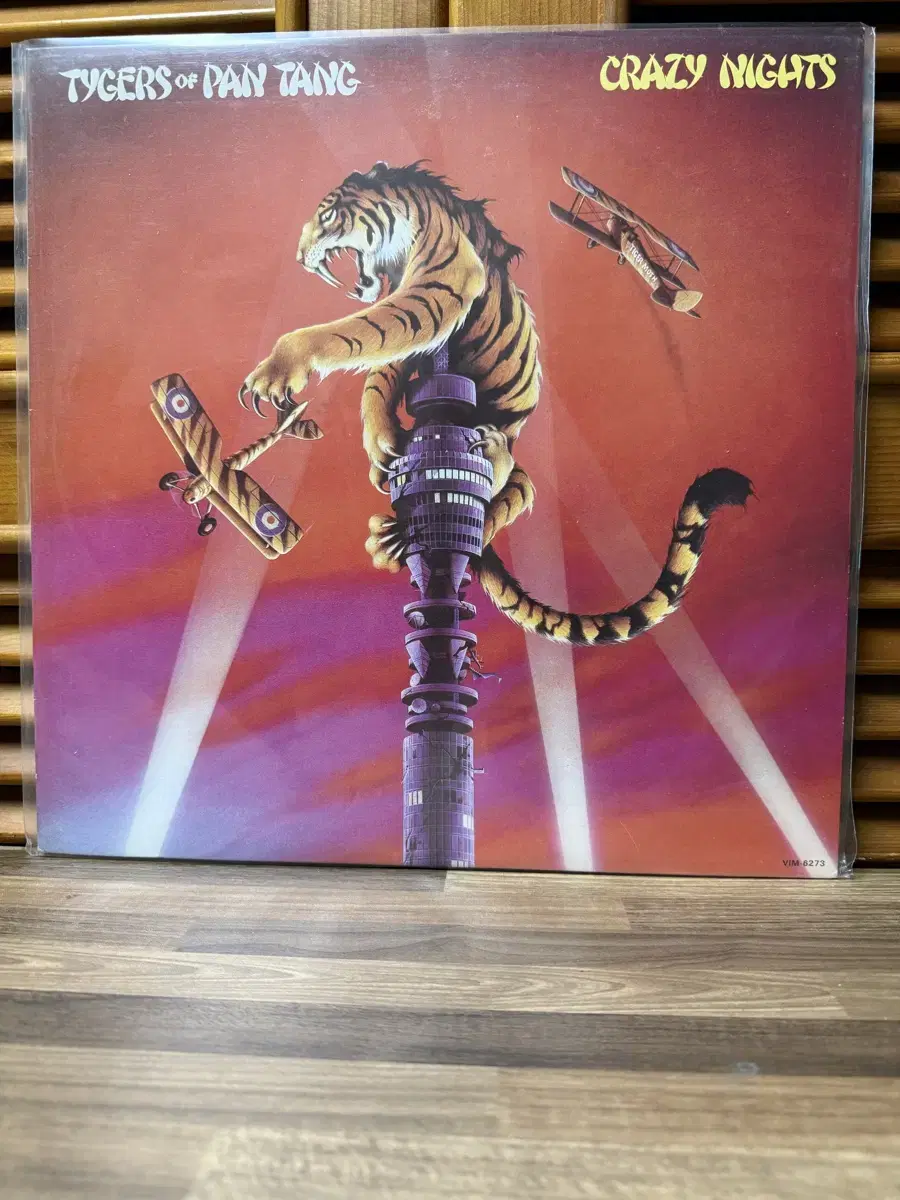 Tigers Of Pan Tang : Lp.