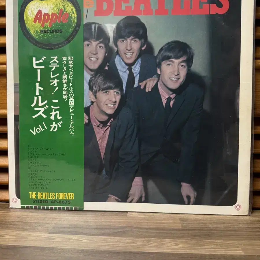 The Beatles : Lp.