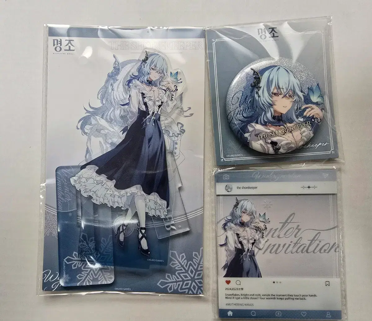 My Jo Animated Winter Invitation Watchman Goods in Bulk