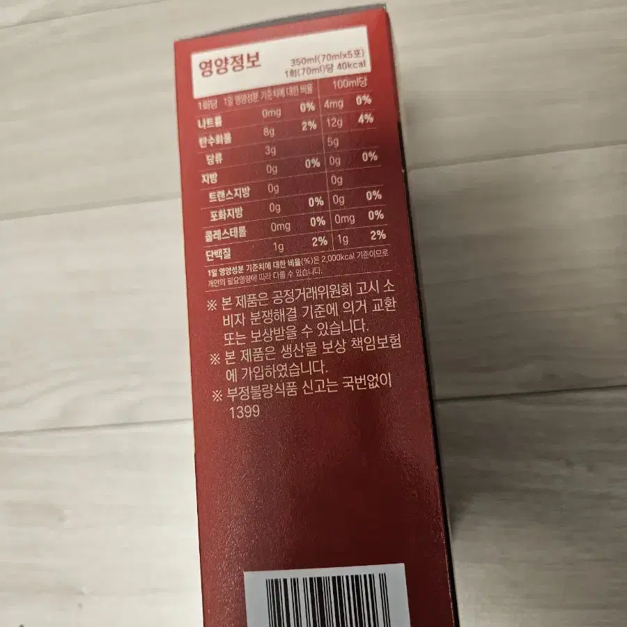 진부농협6년근 홍상 70ml X 30포