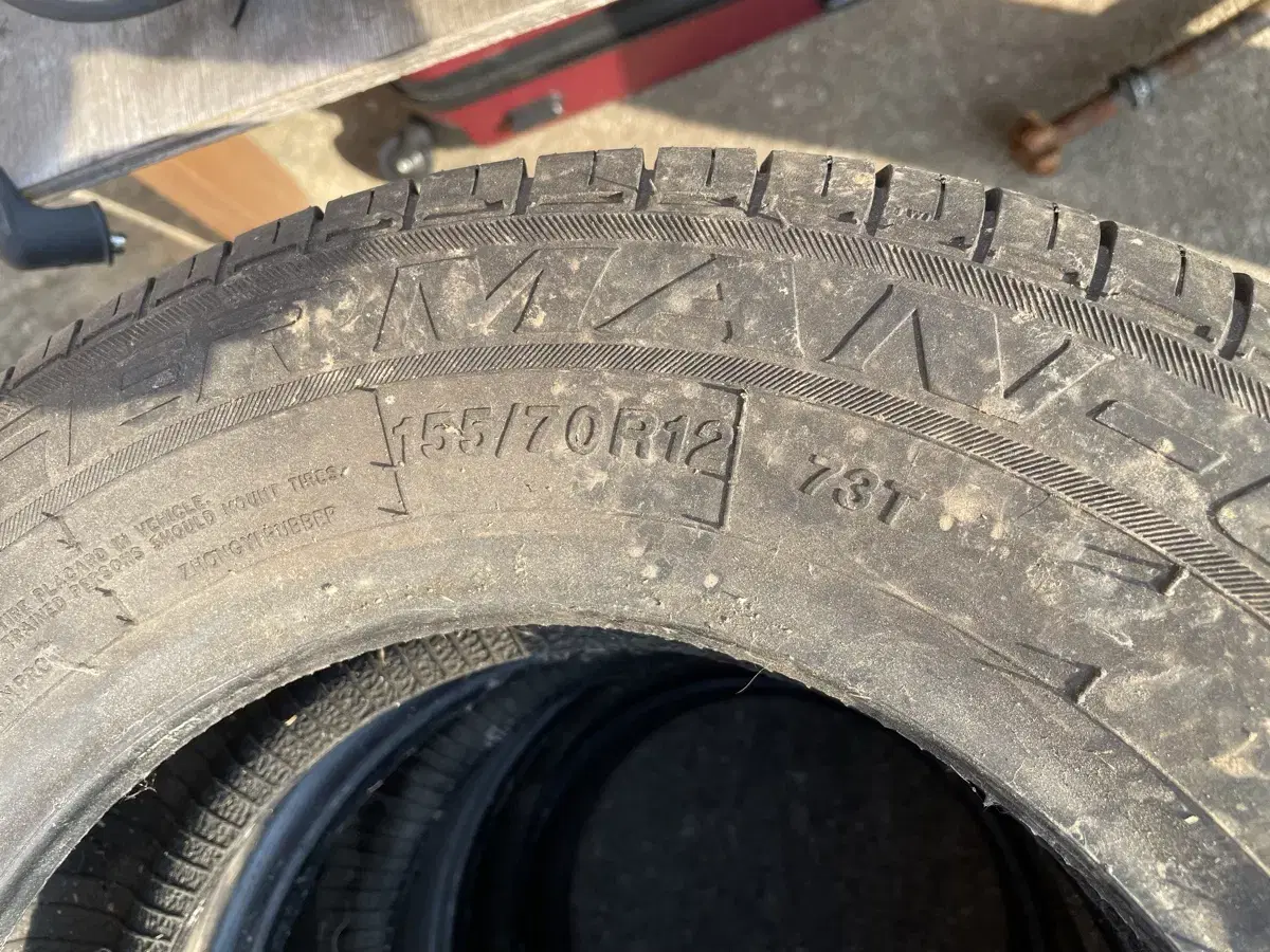 155/70R12 12인치 타이어