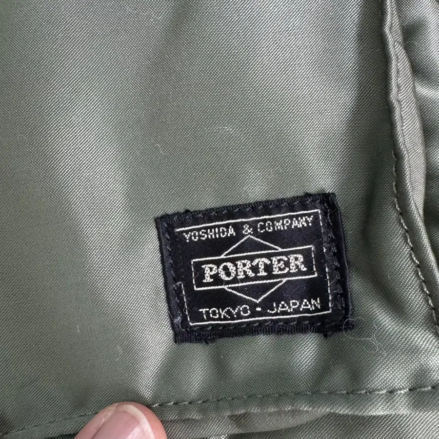 요시다 포터 3way 세이지 그린 sage green 탱커 porter