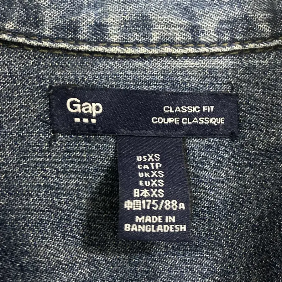 갭 GAP 빈티지 데님셔츠 청셔츠 xs