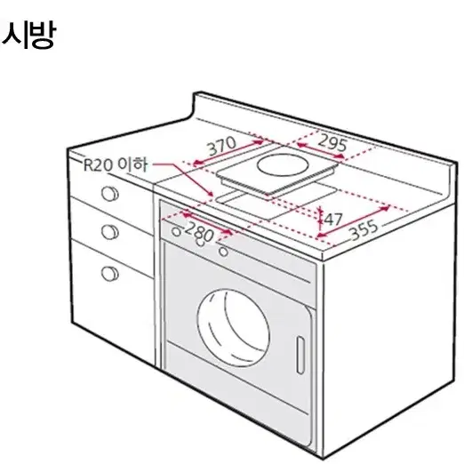 스타리온 인덕션 1구 짜리 총 3개 일괄