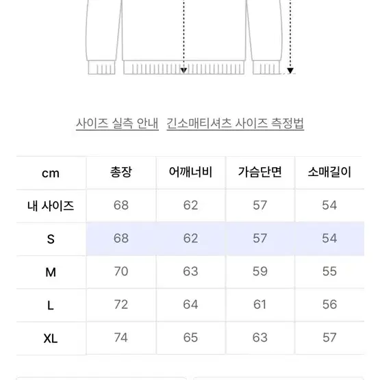 마크곤잘레스 와키윌리후드티