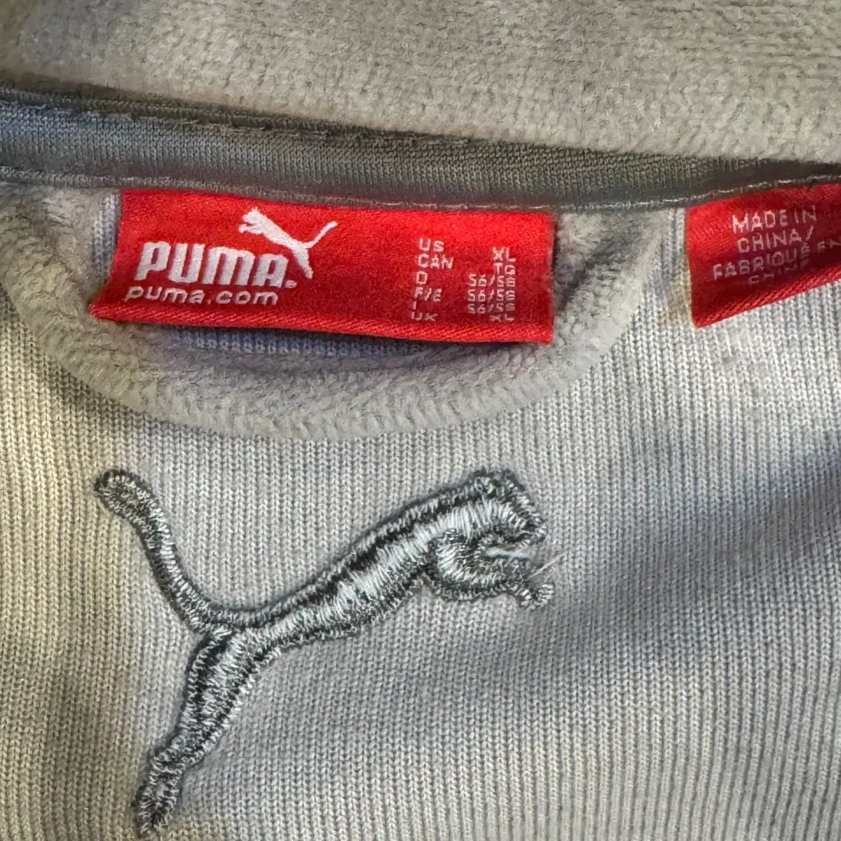 PUMA 퓨마 절개 디테일 벨벳 져지