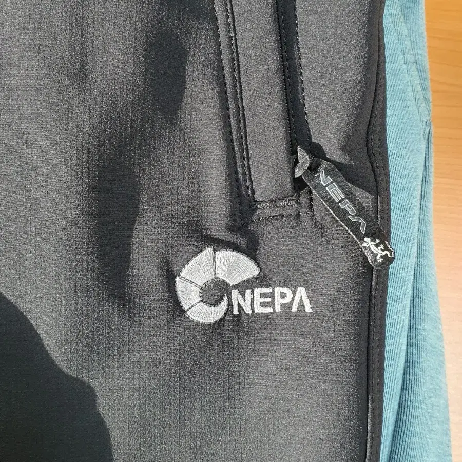 NEPA 네파 남성 추동용 아웃도어팬츠(벨트포함)