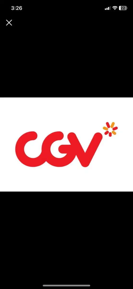 CGV 2d 9000 u per 2d card (pin number up)