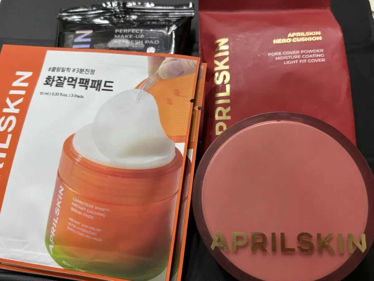 Aprilskin Hero Cushion No. 21 (Refill Included)