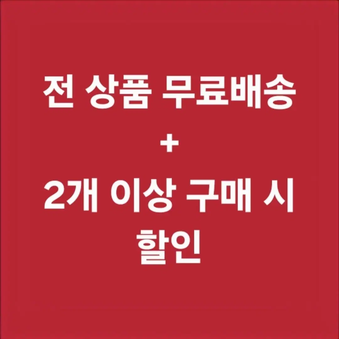 [무료배송] 아베크롬비 키즈 덕 다운 패딩 L 네이비 아동 주니어