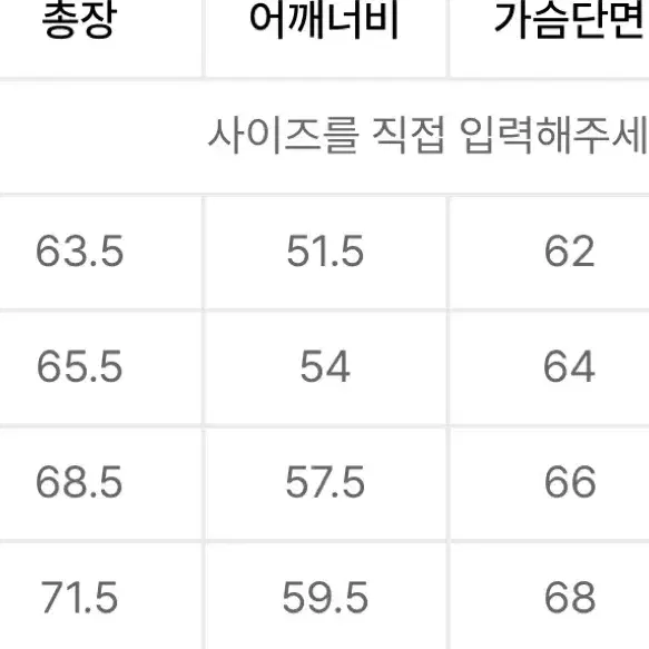 xl) 스컬프터 벨루어 사커 져지 블랙